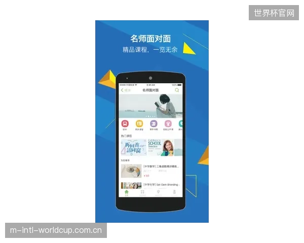 上海YBDL的家校共育APP如何通过运动数据可视化，有效转化家长对于幼升小体测的焦虑？